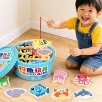 万般宜 儿童钓鱼玩具宝宝益智玩具磁吸木质小鱼玩具