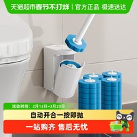 88VIP：苏力达 2025新款 b70 一次性马桶刷 乳白色/卡其色/墨绿色/咖啡色/军绿色/天蓝色/姜黄色 免打孔安装 高级感 清洁神器