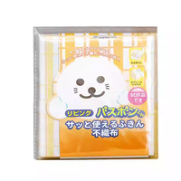 CONDOR 清洁工具 2409824653146 日本紫铜清洁球 2片 99%抗菌 30g