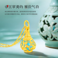 MOKINGRAN/梦金园 3D硬金珐琅彩 黄金转运珠