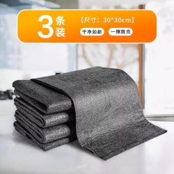 简单人 魔力布 擦玻璃专用抹布 30*30-3条装 加厚无水印 吸水神器