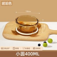 创得 玻璃保鲜盒 150ml-1300ml 天蓝色