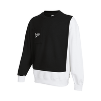 PUMA 假两件拼接运动卫衣套头衫 男女同款 黑 M