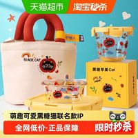 88VIP：创得 保鲜盒 玻璃 860ml+1000ml 军绿色