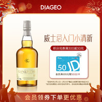 GLENKINCHIE 12年 单一麦芽 苏格兰威士忌 43%vol 700ml