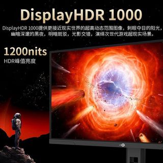  TITAN ARMY/泰坦军团 4K160Hz QD-MiniLED 电竞显示器 音响 升降支架