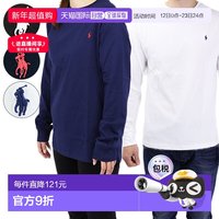 移动端：RALPH LAUREN POLO RALPH LAUREN 拉夫劳伦 男士长袖T恤 323 843804 001 002