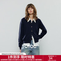 初语 针织衫女2025冬季玫红色小动物刺绣软糯包芯纱小开衫外套 藏青色 M