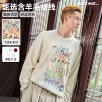 CANOTWAIT_ 情侣同款混纺套头毛衣