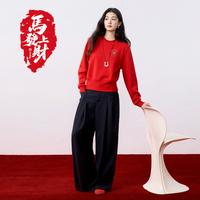 Five Plus 女士短款圆领卫衣 马上有钱