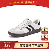 热风 男鞋2026年春季男士轻便通勤德训鞋日常百搭休闲板鞋潮 88米黑 42