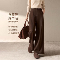 沫晗依美 保暖 女士休闲裤  榛果咖色 XL