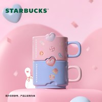 星巴克 甜星噗噗鸭系列 不锈钢保温杯 280ml