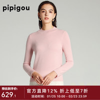 皮皮狗 女士羊绒衫 秋冬新品 半高领基础款针织打底衫