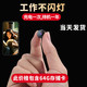 XVVMI 猫眼摄像头家用监控器无线手机远程查看免安装便携式高清夜视 手机远程摄像头（不含内存卡）
