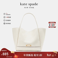 Kate Spade 托特包牛皮革包大号单肩手提包KB120100