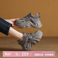 木林森 女鞋休闲老爹鞋女士增高厚底女鞋系带运动鞋通勤女生鞋子时尚百搭