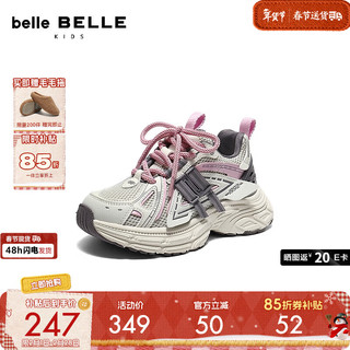  BeLLE/百丽 厚底 儿童运动鞋 粉色-单里 35