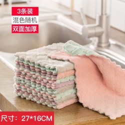 囍夫人 Mrs. Xi 囍夫人 抹布 家用厨房清洁抹布 16*25cm 格纹常规抹布（2片装）