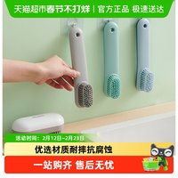 意可可 衣物刷鞋刷 洗鞋刷 软毛不伤鞋 白色/墨绿色/藏蓝色
