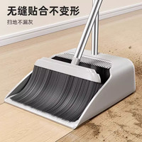 利临 轻量化首选 SB77Y 天蓝色扫把簸箕套装 女生轻松省力