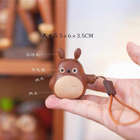 木易 乌檀木占卜龟壳挂件创意佛系青年可爱随身龟壳挂件包包车载挂件 乌檀木-小龙猫挂件