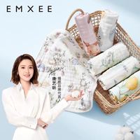 嫚熙 纯棉纱布新生儿口水巾 1条