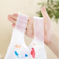 SODOLIKE 印花手提礼品卡通购物清洁垃圾袋 100只