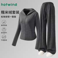 热风 女士休闲运动套装 2026