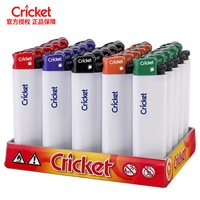 草蜢 25支装防爆砂轮打火机