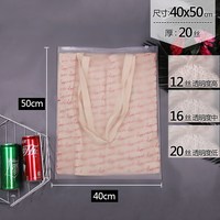 网诺 磨砂拉链袋 服装袋塑料女装 PE密封袋 透明自封衣服袋 可定制logo 蓝色