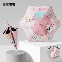 菲诺 FEINUO 菲诺 黑胶系列 长柄雨伞 草莓喵喵 78cm