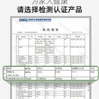 维艾 WA-TRNZK 天然楠竹筷子 24.5cm 无漆无蜡 抗菌防霉 家用高端食品级