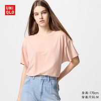 优衣库 女装AIRismT恤/短袖宽松上衣474415
