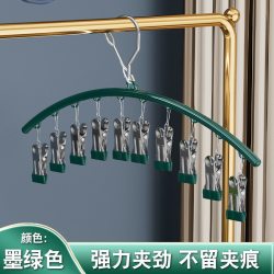 安枫 不锈钢多夹子晾衣架防风无痕家用袜子内裤专用多功能晒衣神器