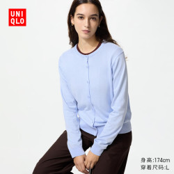 优衣库 女装棉莫代尔混纺圆领针织开衫/毛衣毛衫外套26新款482977 60