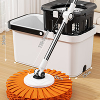 美尔雅 旋转拖把不锈钢家用懒人一拖净拖布墩布桶托布地拖