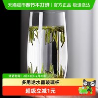 青苹果 水杯 纳钙玻璃便携 525ml 无色透明