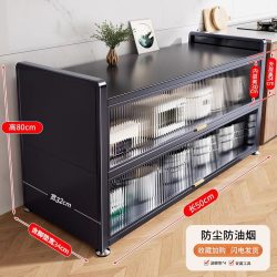 本王 厨房钢制多功能置物架 三层灰色 50长-32宽-高80 加粗超厚 落地收纳柜