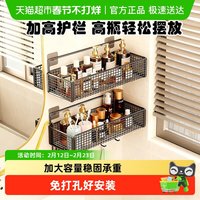 88VIP：PINYU YP-2249 卫生间置物架 免打孔 太空铝 深灰色