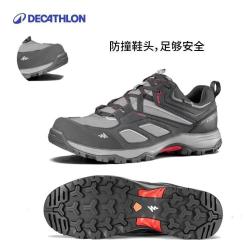 迪卡侬 MH100 徒步登山鞋 8503796