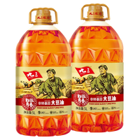 九三 非转基因 致青春系列三级大豆油 5L*2桶