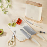 十八子作 SHIBAZI 十八子作 SL2578 厨房刀具套装 刀尖角度60°以上 刀柄长124mm 刃长167mm 白色