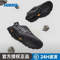 HOKA OneOne SPEEDGOAT 6 男子专业户外越野跑鞋
