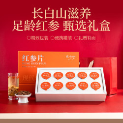 张太和 红参片 150g (15g*10罐) 礼盒