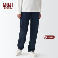 無印良品 MUJI 女式牛仔直筒裤 BEA25A2A