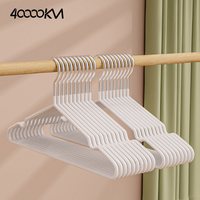 88VIP：四万公里 干湿两用无痕衣架 20个 乳白色 400mm