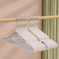 88VIP：四万公里 组合衣架 20个 防滑无痕衣架 乳白色 400mm