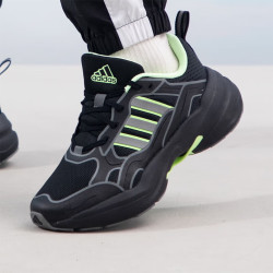 adidas MAXXCETUS 男款休闲鞋 ID6233