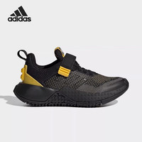 adidas 乐高联名 男女款跑步鞋 GW8124
